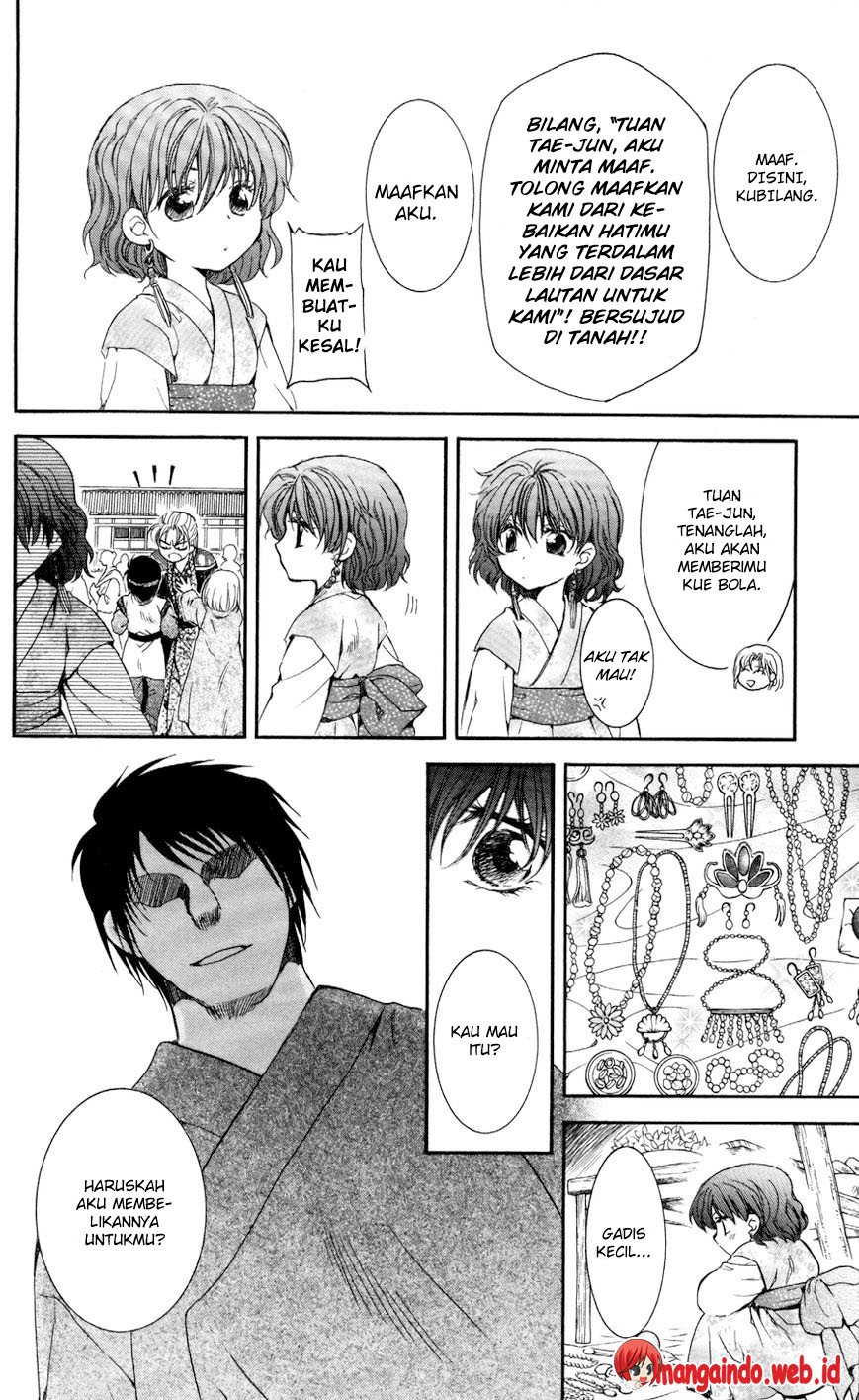 Akatsuki no Yona Chapter 60