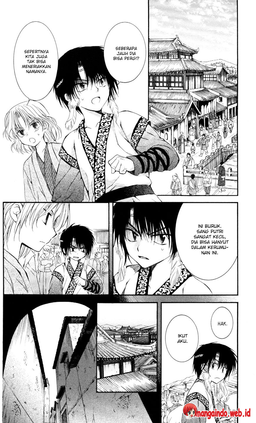 Akatsuki no Yona Chapter 60