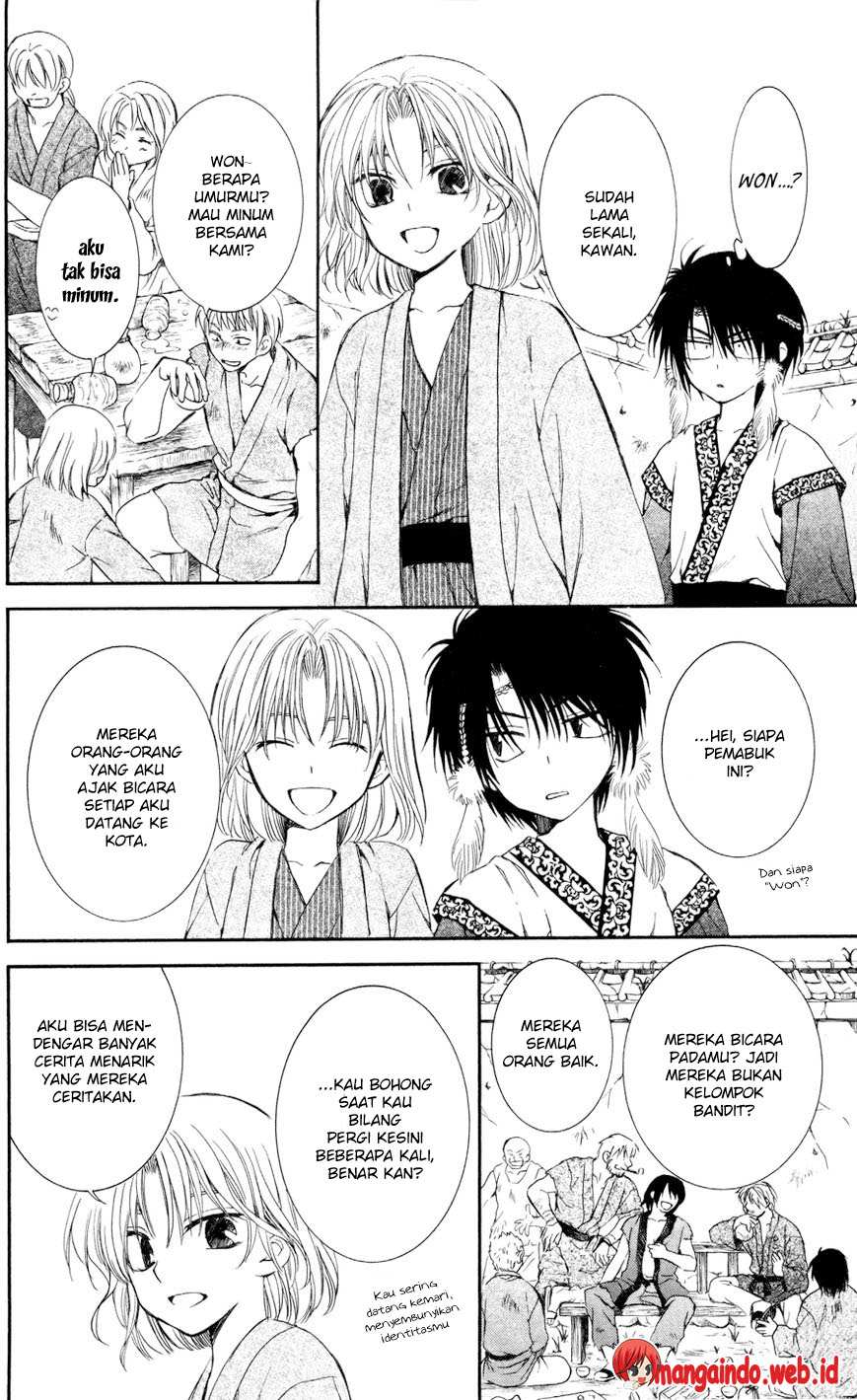 Akatsuki no Yona Chapter 60