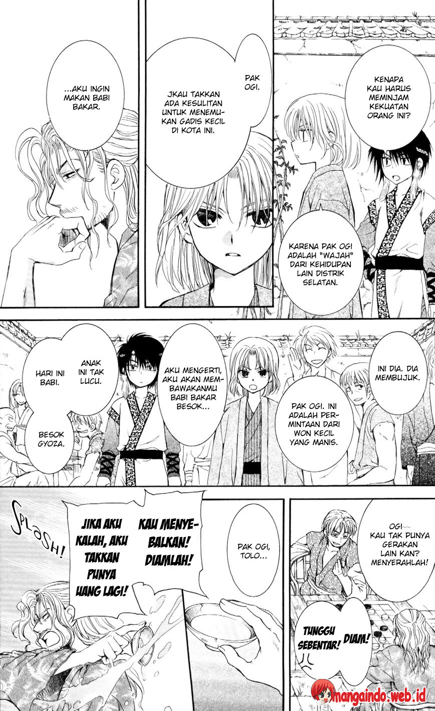 Akatsuki no Yona Chapter 60