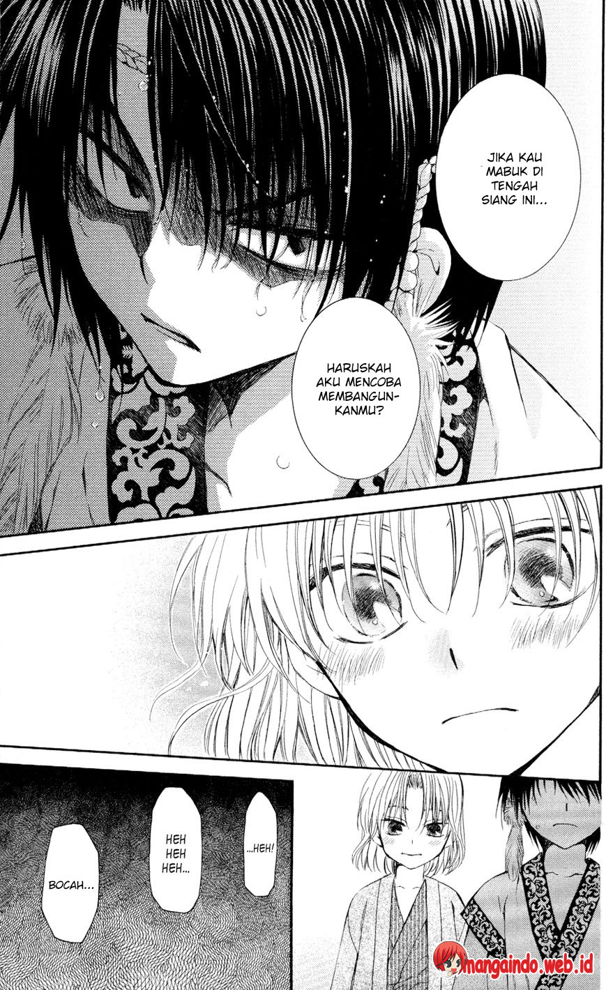 Akatsuki no Yona Chapter 60