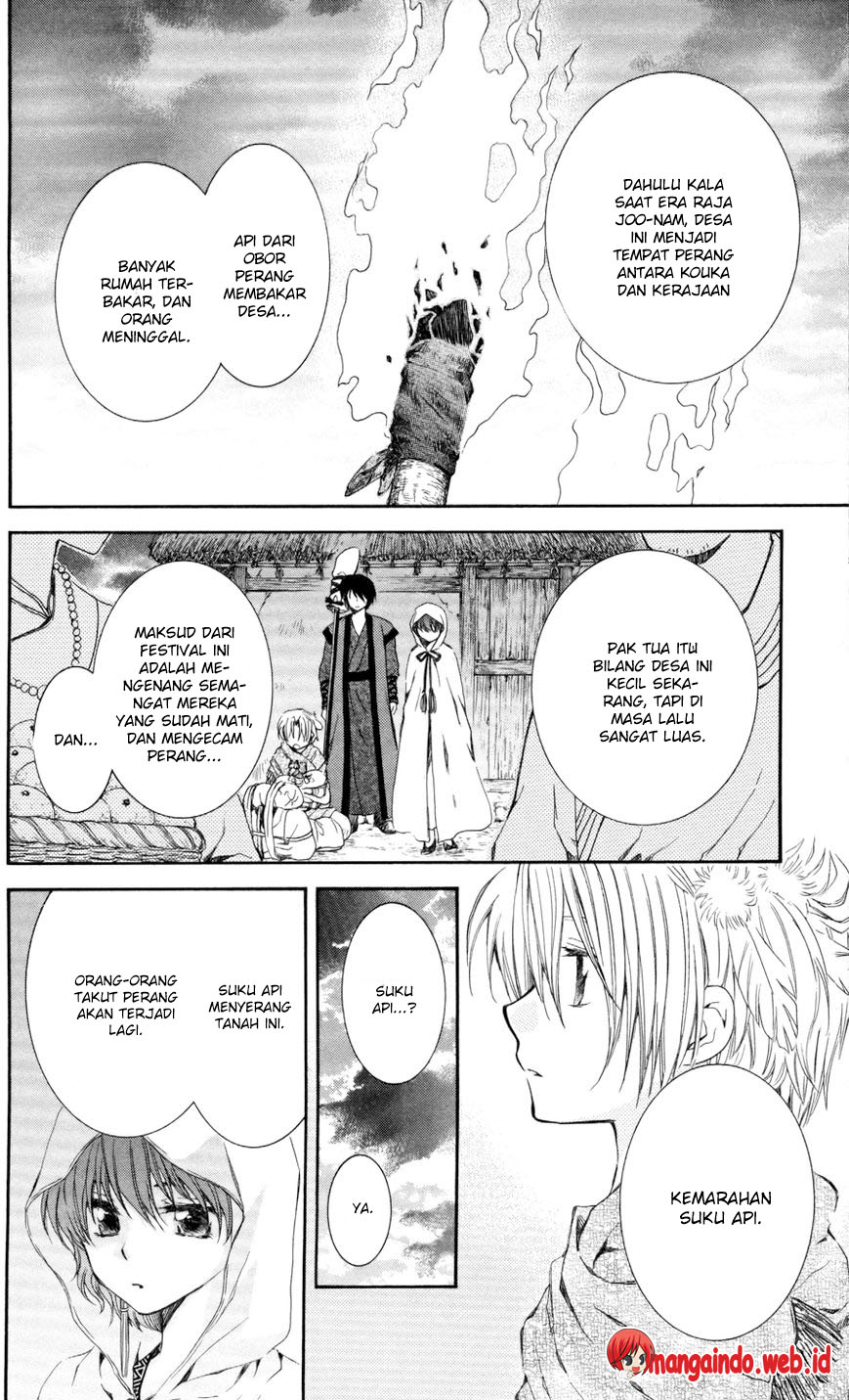 Akatsuki no Yona Chapter 64