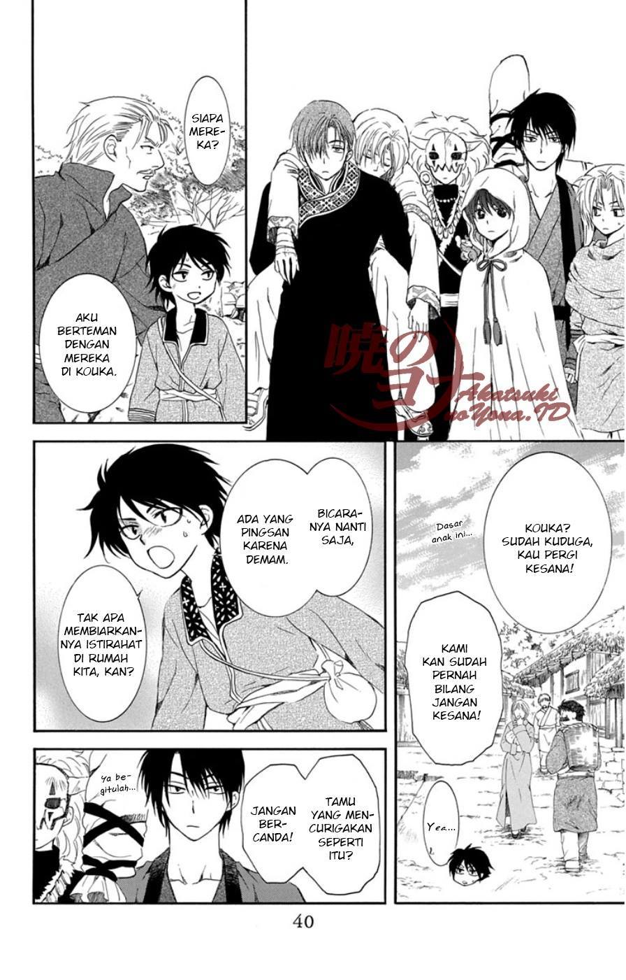 Akatsuki no Yona Chapter 96 Bahasa Indonesia