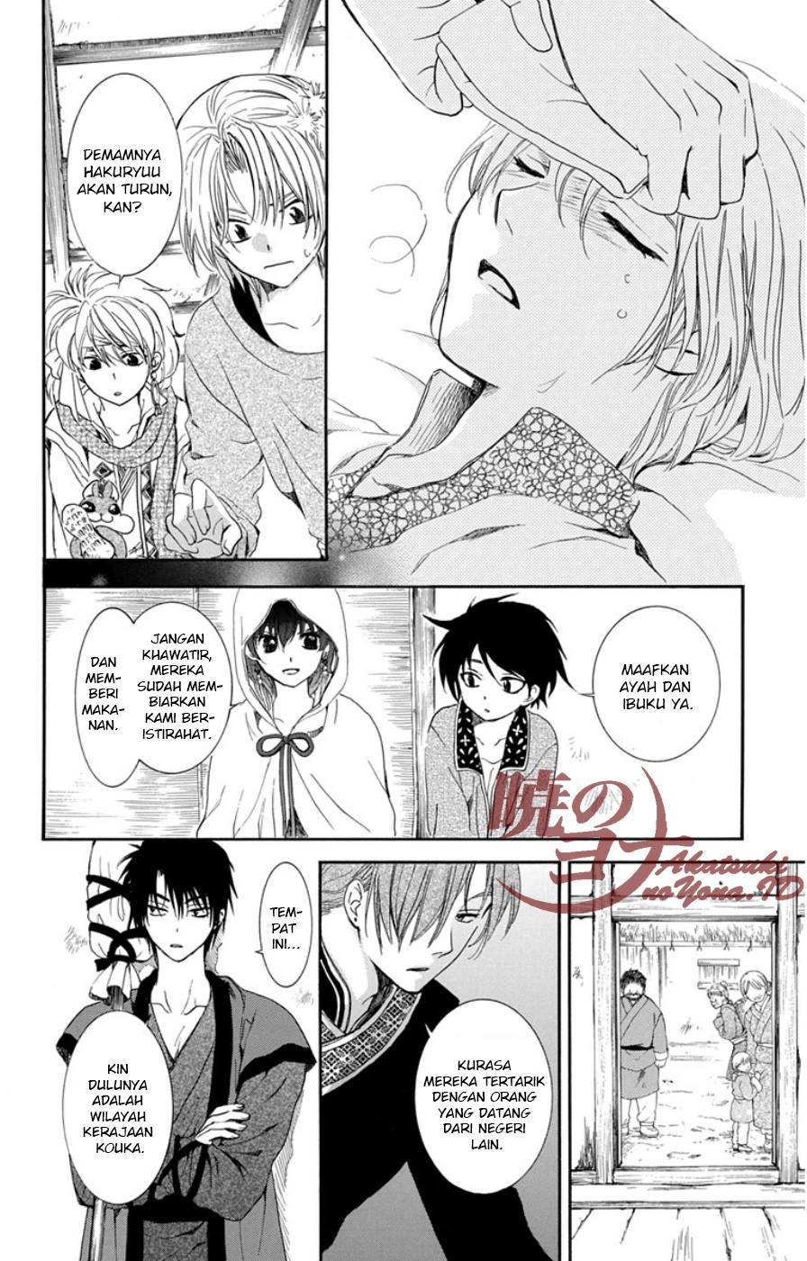 Akatsuki no Yona Chapter 96 Bahasa Indonesia