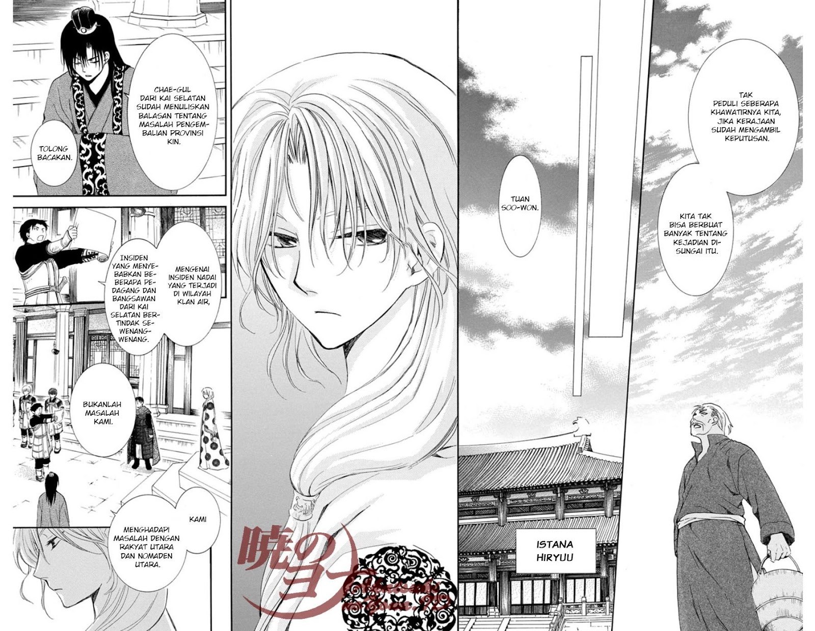 Akatsuki no Yona Chapter 96 Bahasa Indonesia