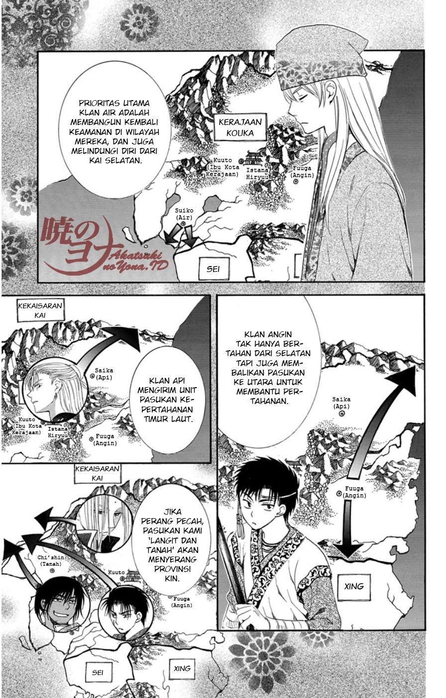 Akatsuki no Yona Chapter 96 Bahasa Indonesia