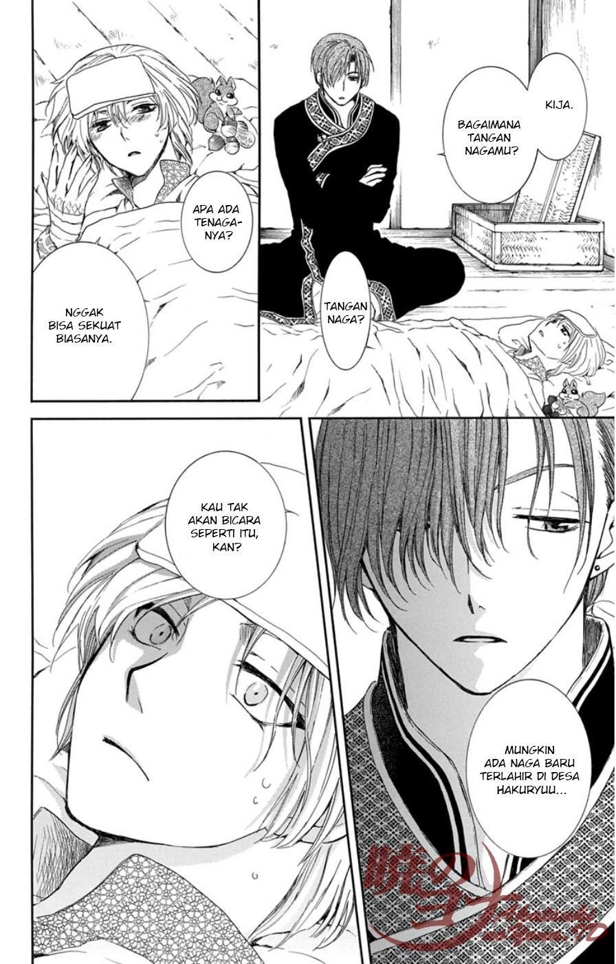 Akatsuki no Yona Chapter 96 Bahasa Indonesia