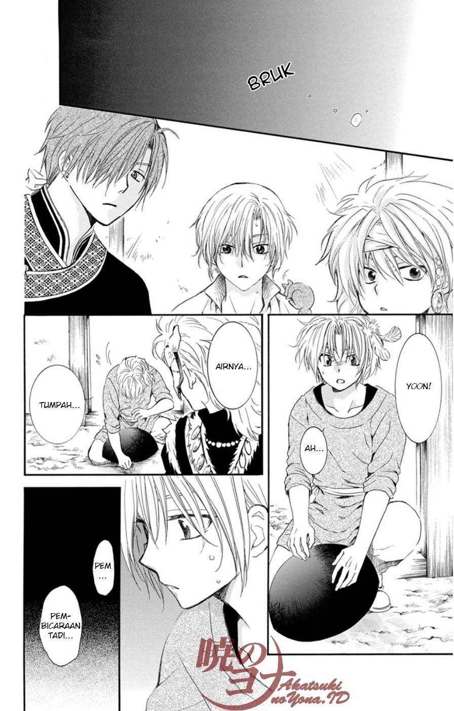Akatsuki no Yona Chapter 96 Bahasa Indonesia