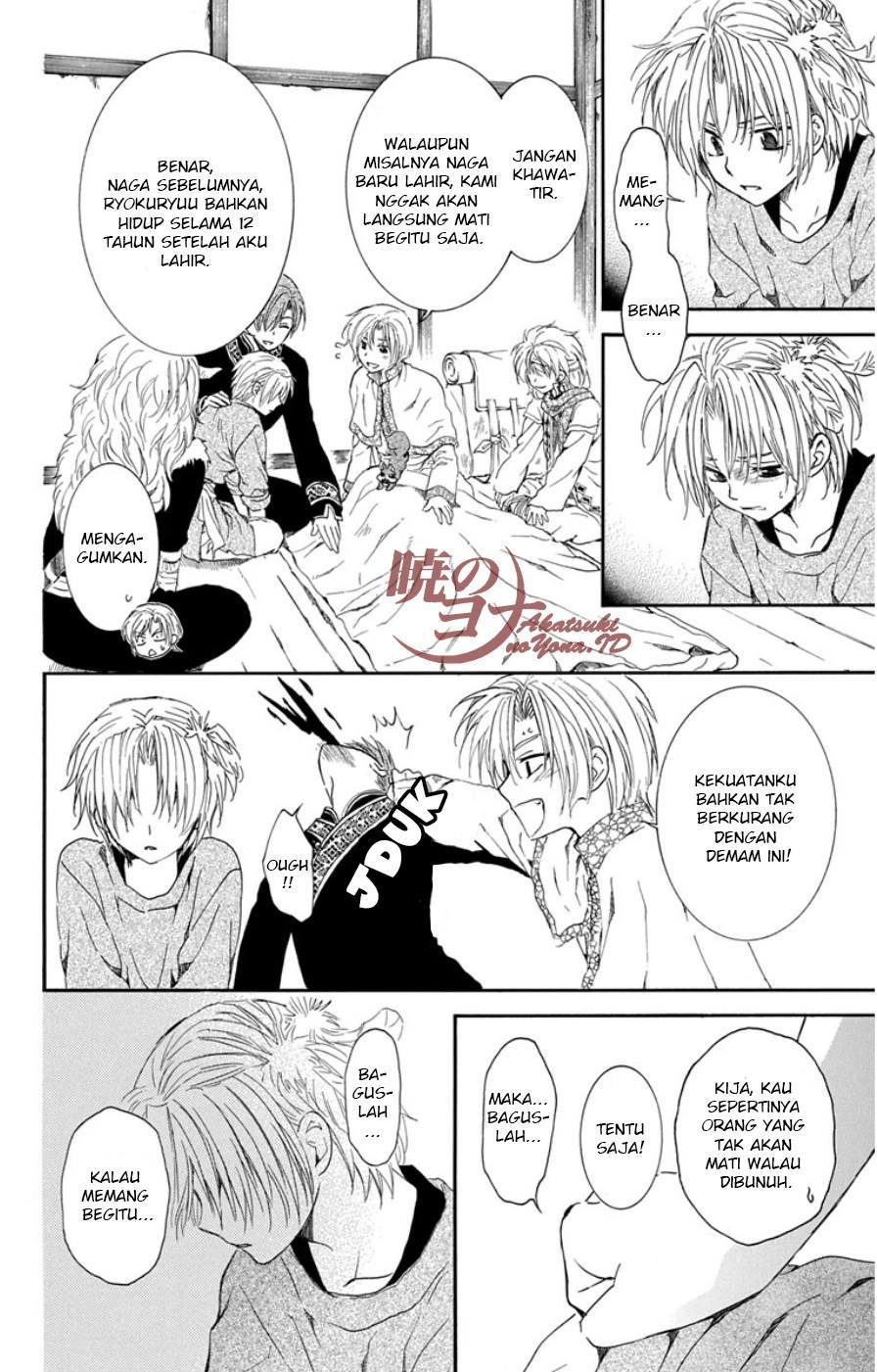 Akatsuki no Yona Chapter 96 Bahasa Indonesia