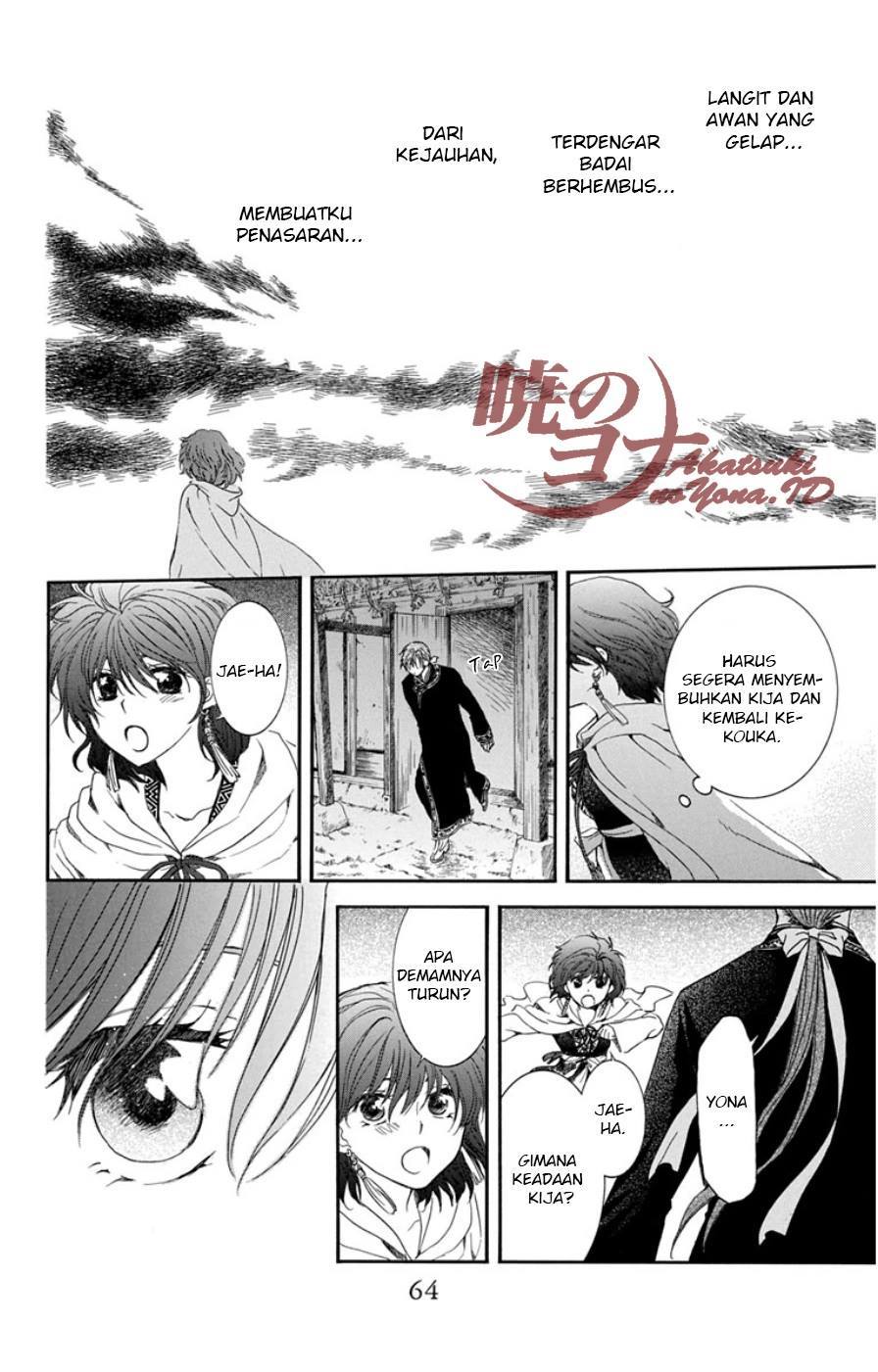 Akatsuki no Yona Chapter 96 Bahasa Indonesia