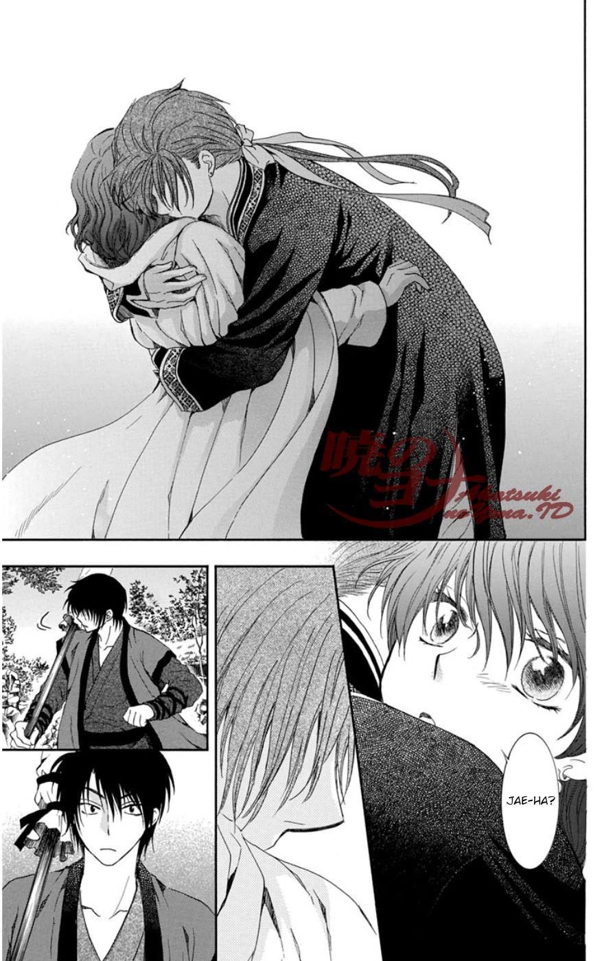 Akatsuki no Yona Chapter 96 Bahasa Indonesia