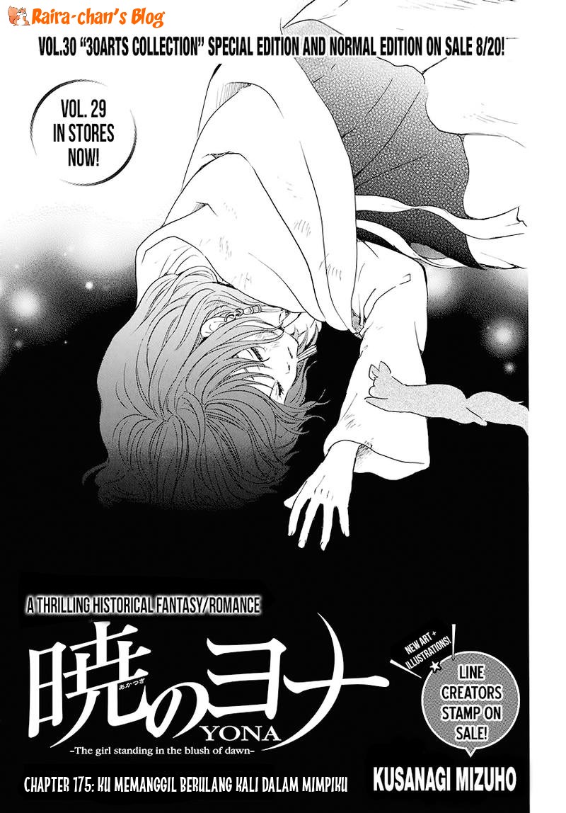 Akatsuki no Yona Chapter 175 Bahasa Indonesia