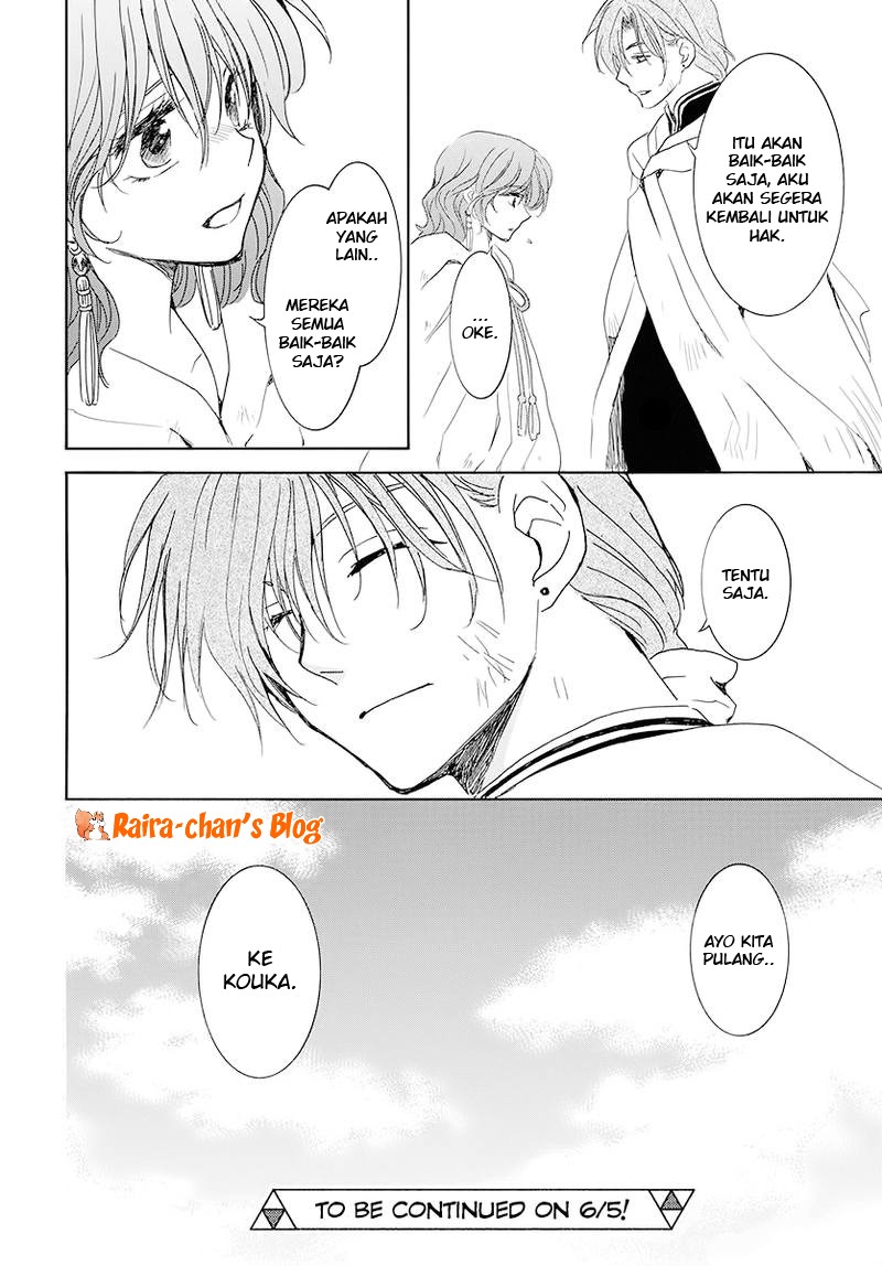 Akatsuki no Yona Chapter 175 Bahasa Indonesia