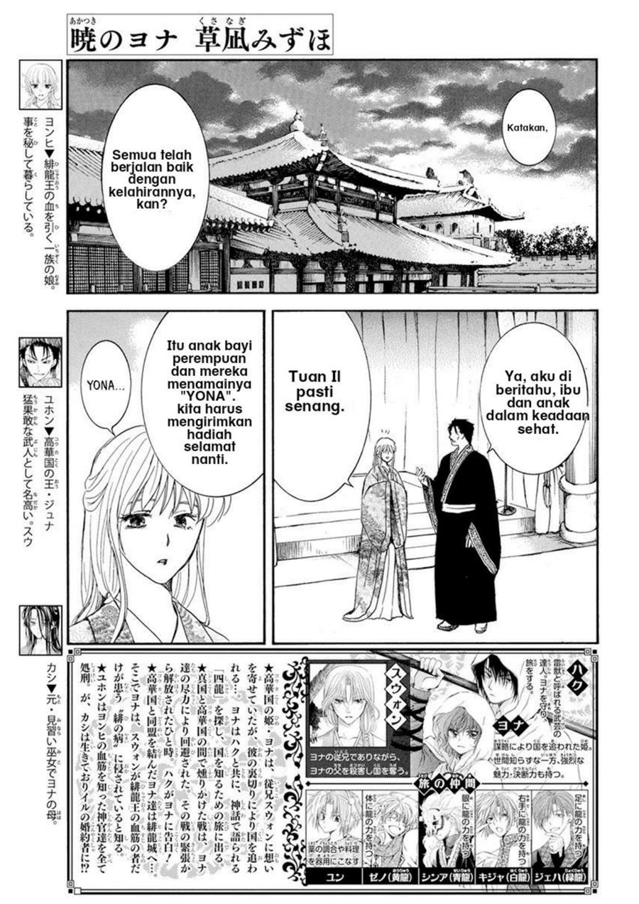 Akatsuki no Yona Chapter 194 Bahasa Indonesia