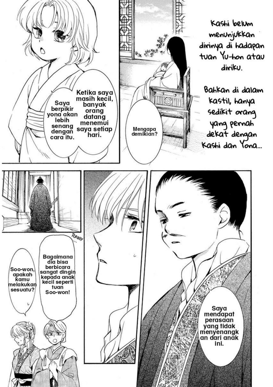 Akatsuki no Yona Chapter 194 Bahasa Indonesia