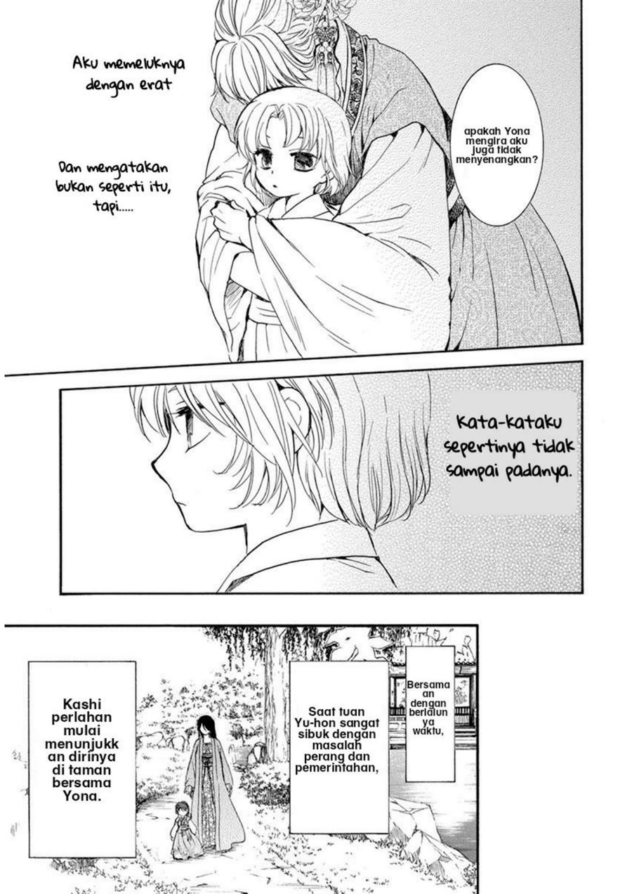 Akatsuki no Yona Chapter 194 Bahasa Indonesia