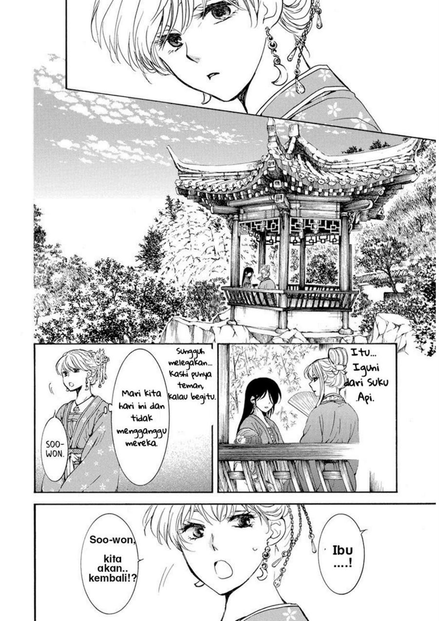 Akatsuki no Yona Chapter 194 Bahasa Indonesia