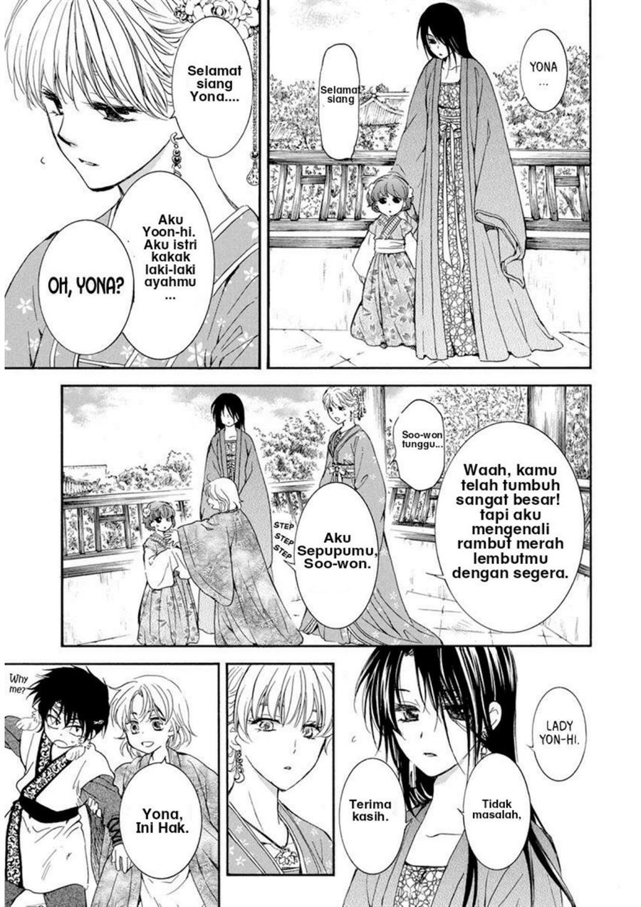 Akatsuki no Yona Chapter 194 Bahasa Indonesia