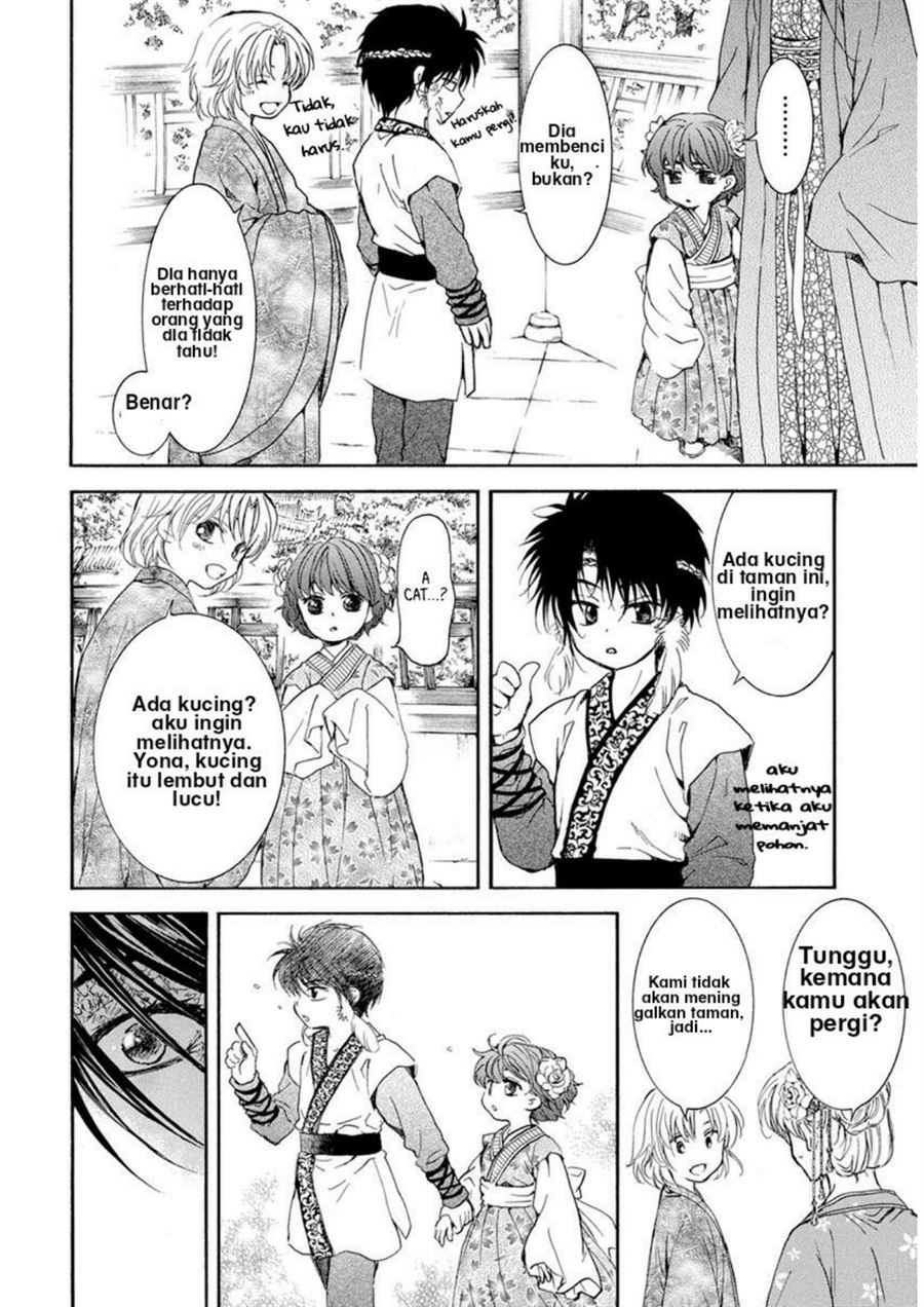 Akatsuki no Yona Chapter 194 Bahasa Indonesia