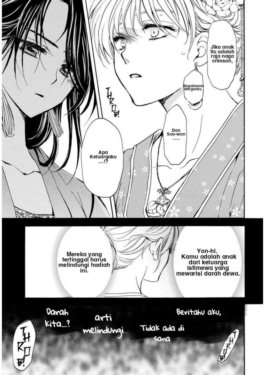 Akatsuki no Yona Chapter 194 Bahasa Indonesia
