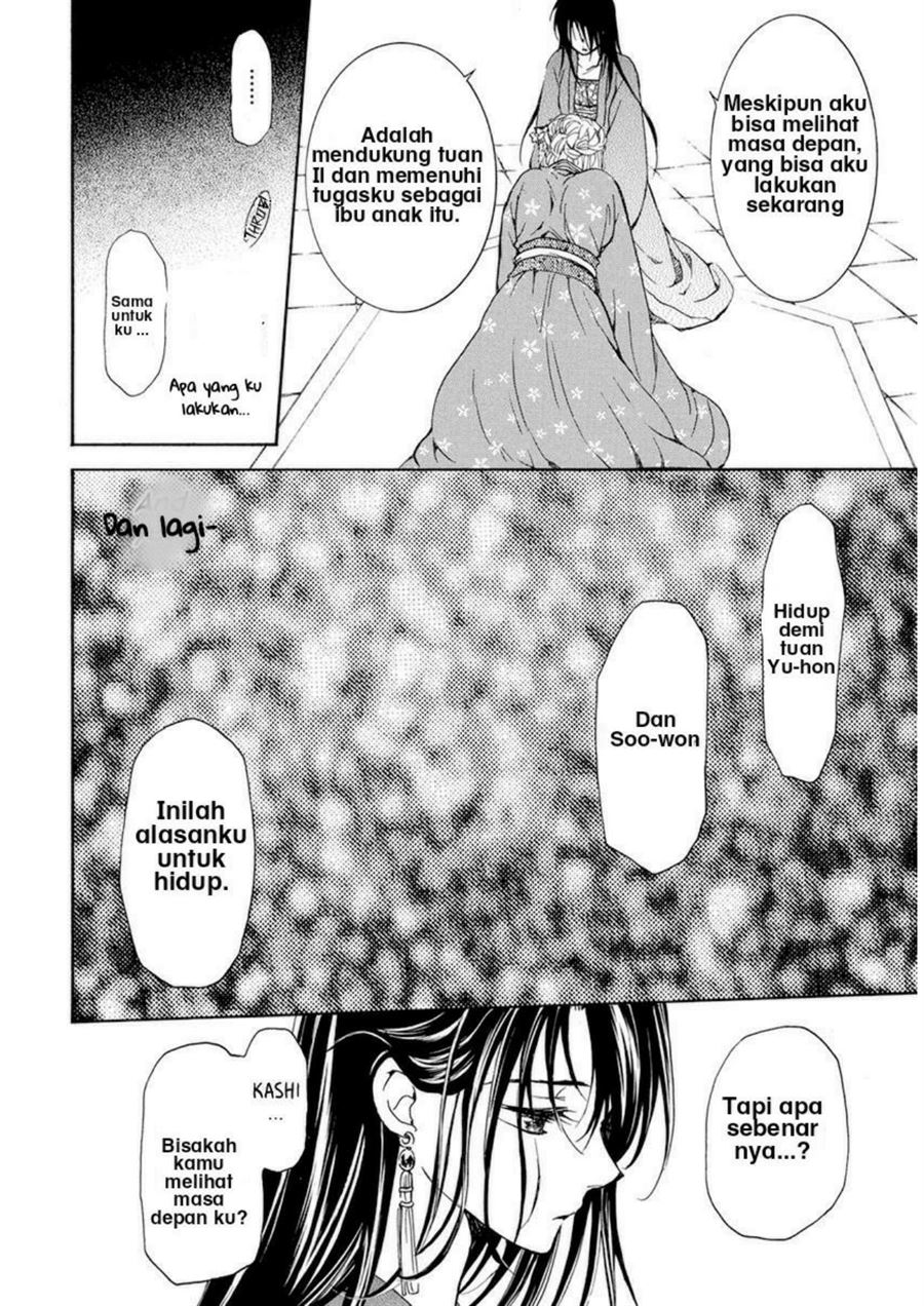 Akatsuki no Yona Chapter 194 Bahasa Indonesia