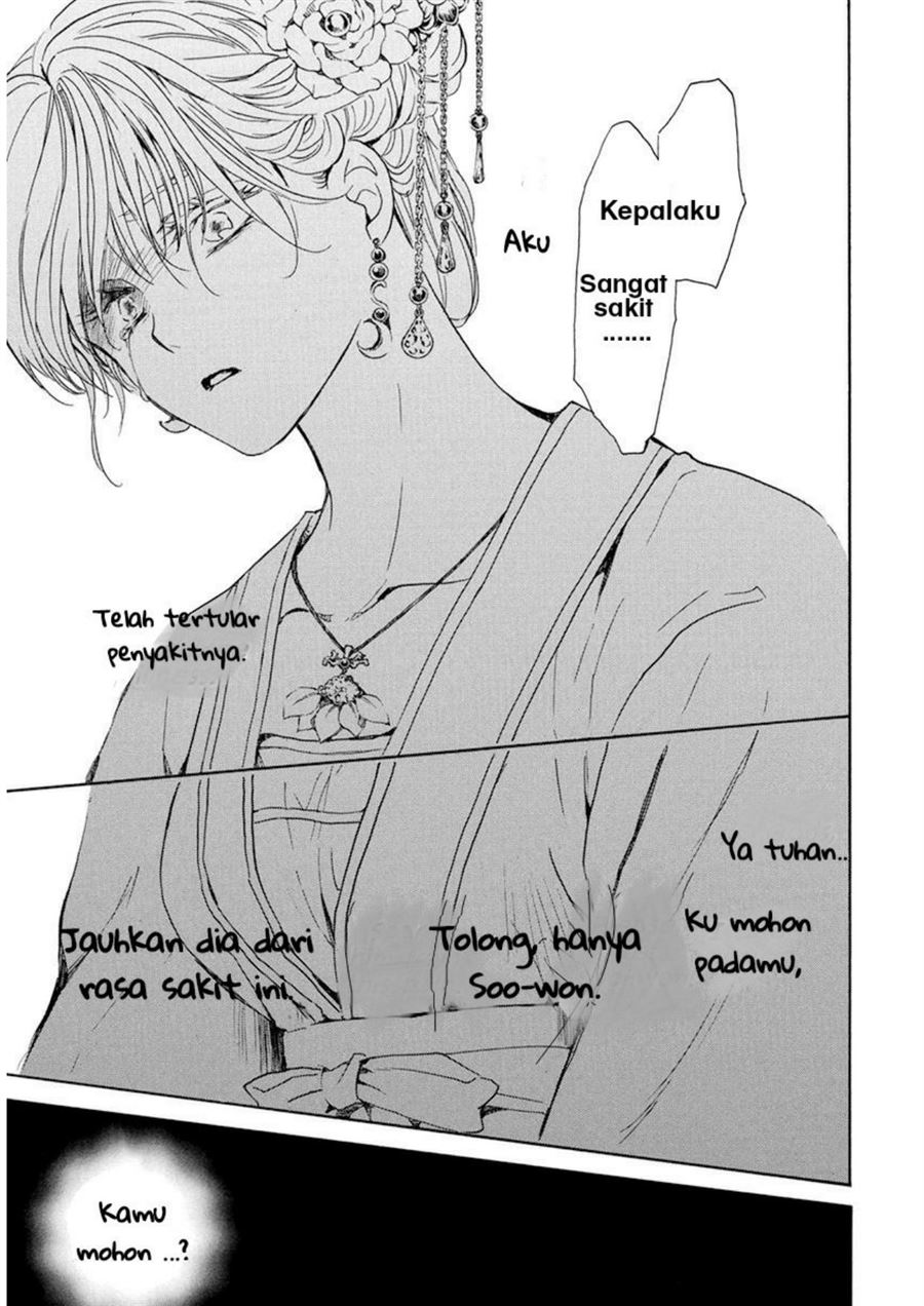 Akatsuki no Yona Chapter 194 Bahasa Indonesia