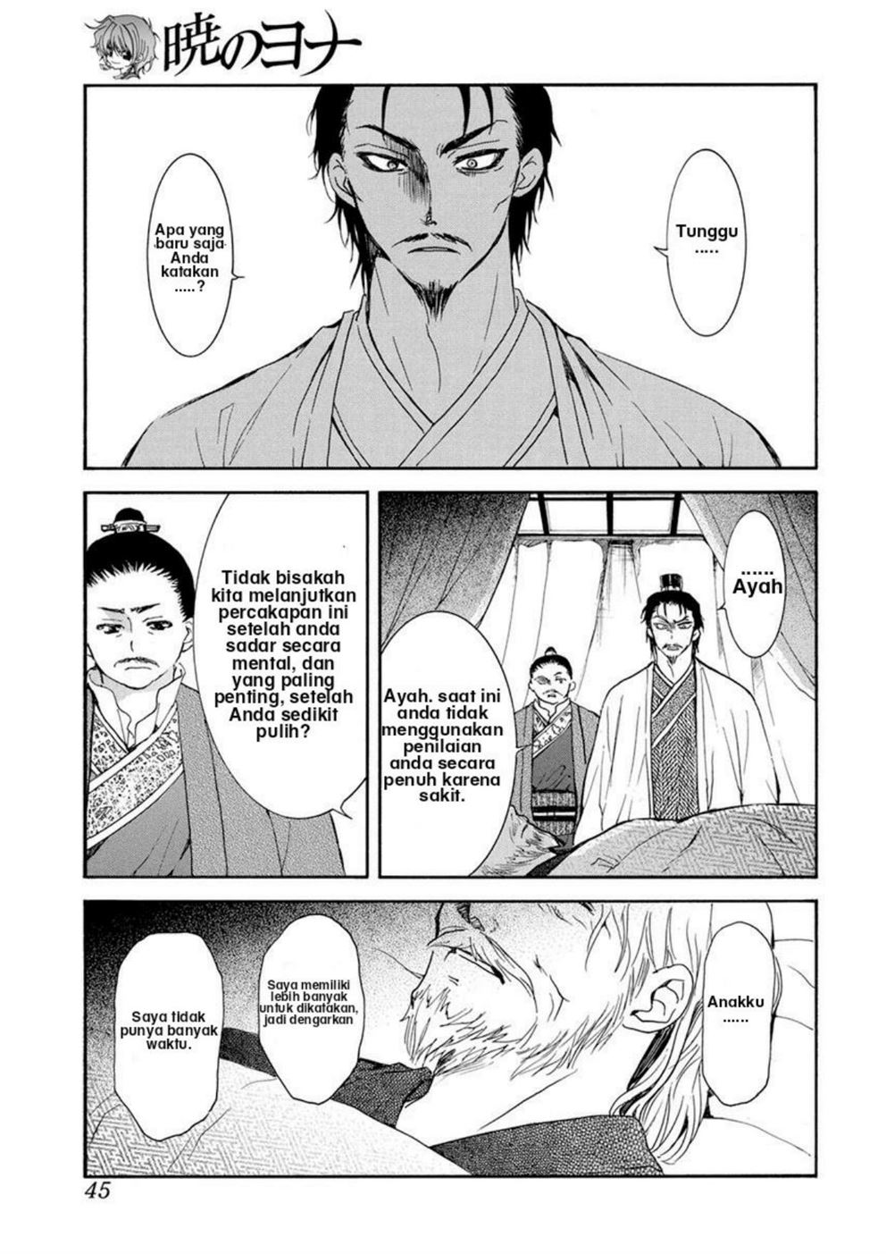 Akatsuki no Yona Chapter 195 Bahasa Indonesia