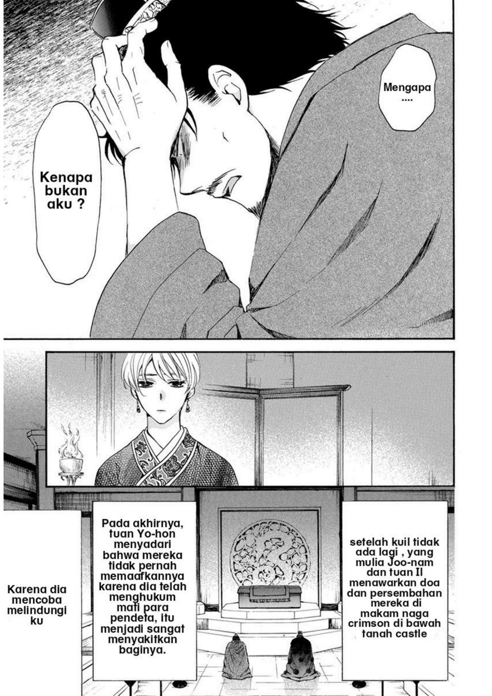 Akatsuki no Yona Chapter 195 Bahasa Indonesia