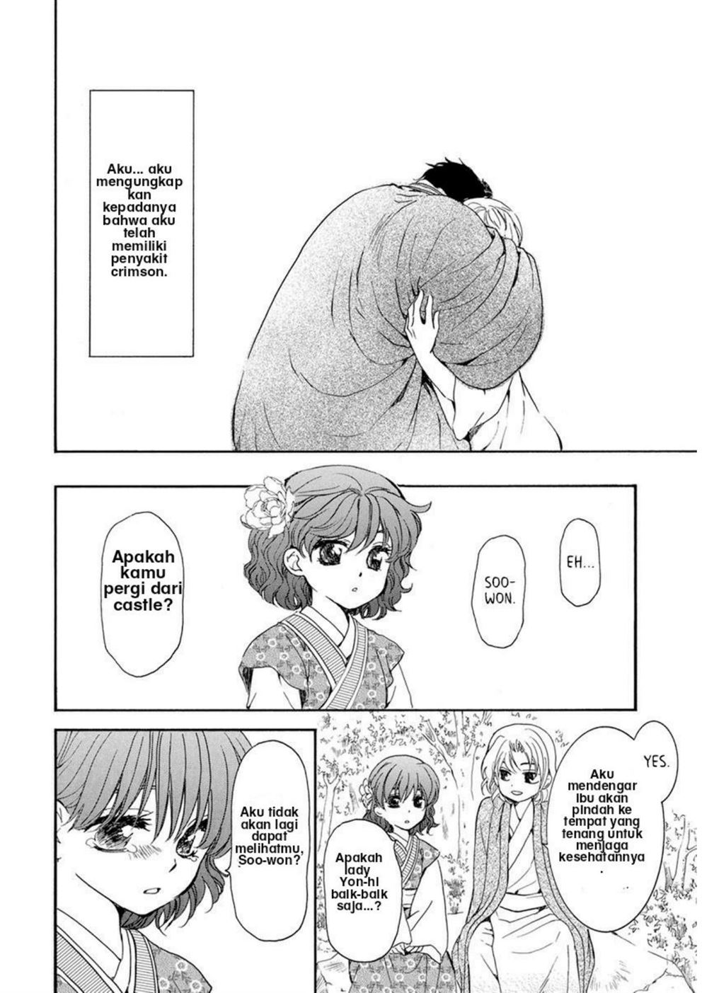 Akatsuki no Yona Chapter 195 Bahasa Indonesia