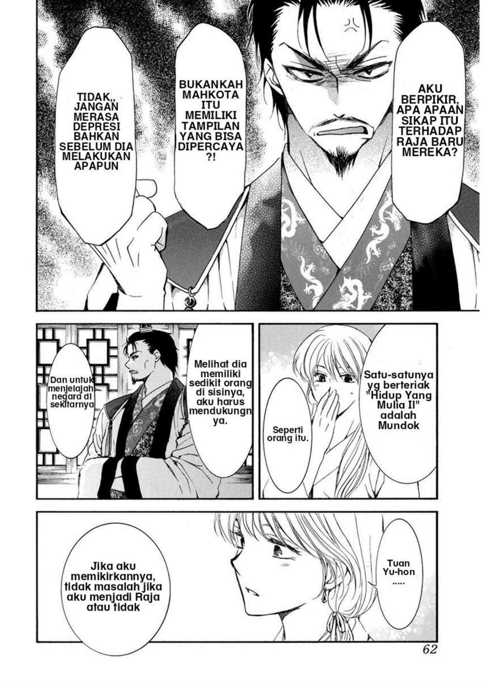 Akatsuki no Yona Chapter 195 Bahasa Indonesia