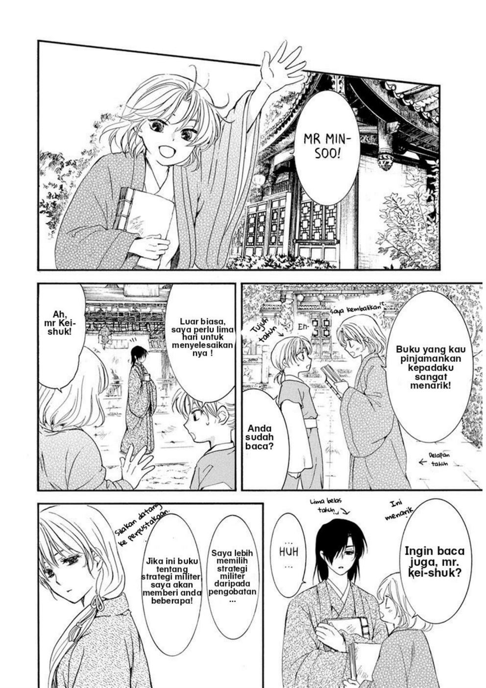 Akatsuki no Yona Chapter 195 Bahasa Indonesia