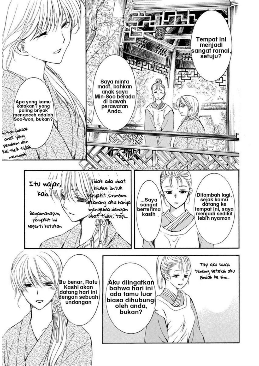 Akatsuki no Yona Chapter 195 Bahasa Indonesia