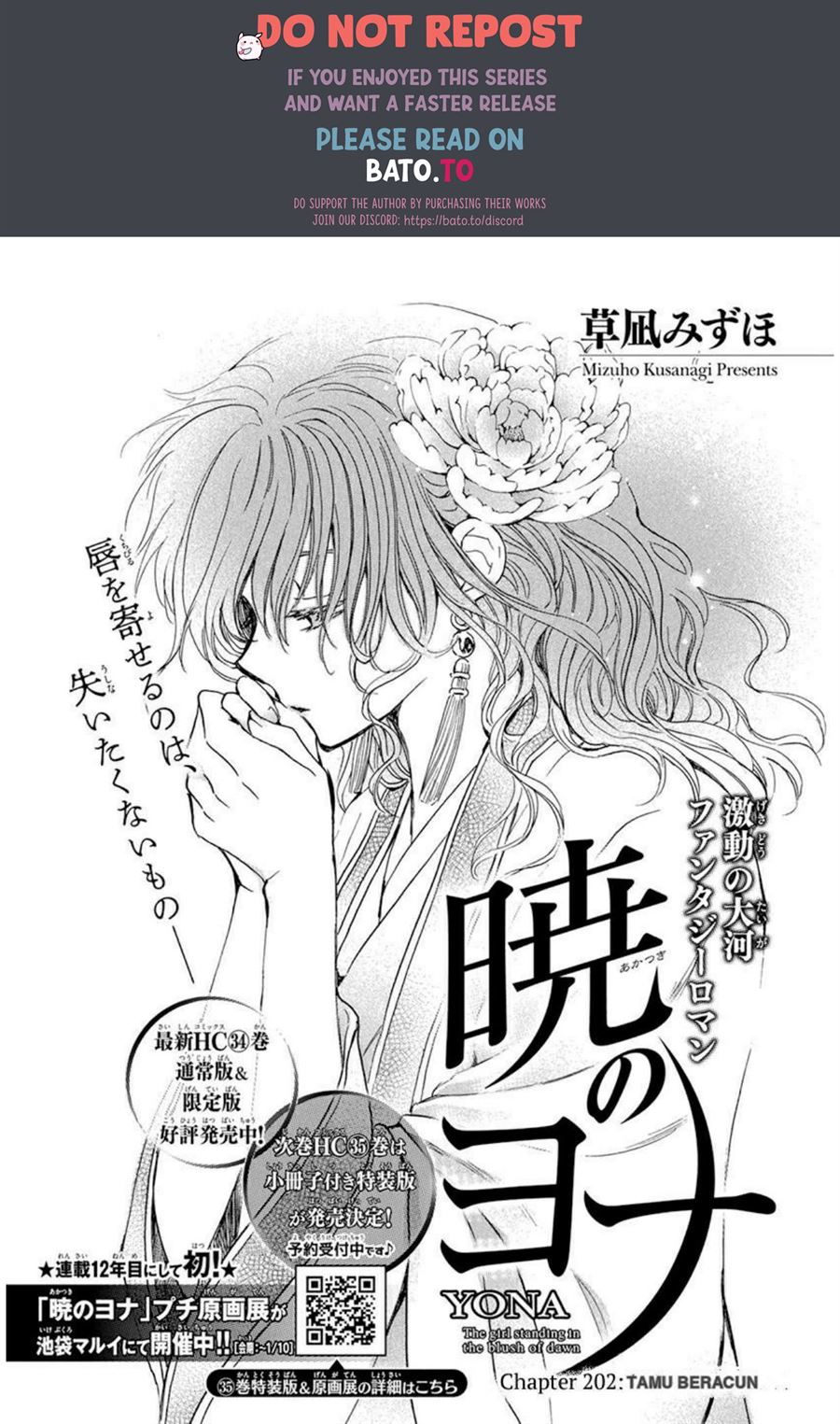 Akatsuki no Yona Chapter 202 Bahasa Indonesia