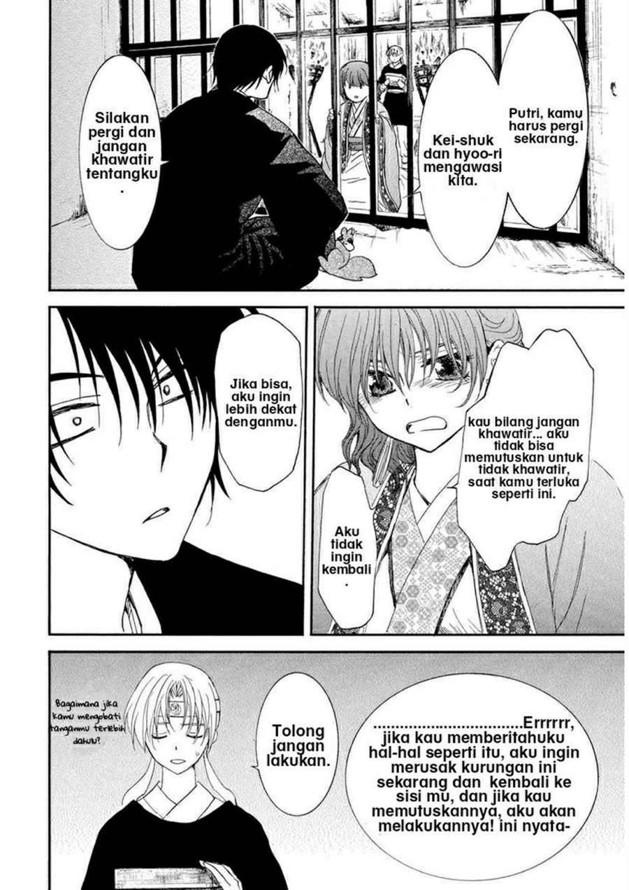 Akatsuki no Yona Chapter 202 Bahasa Indonesia