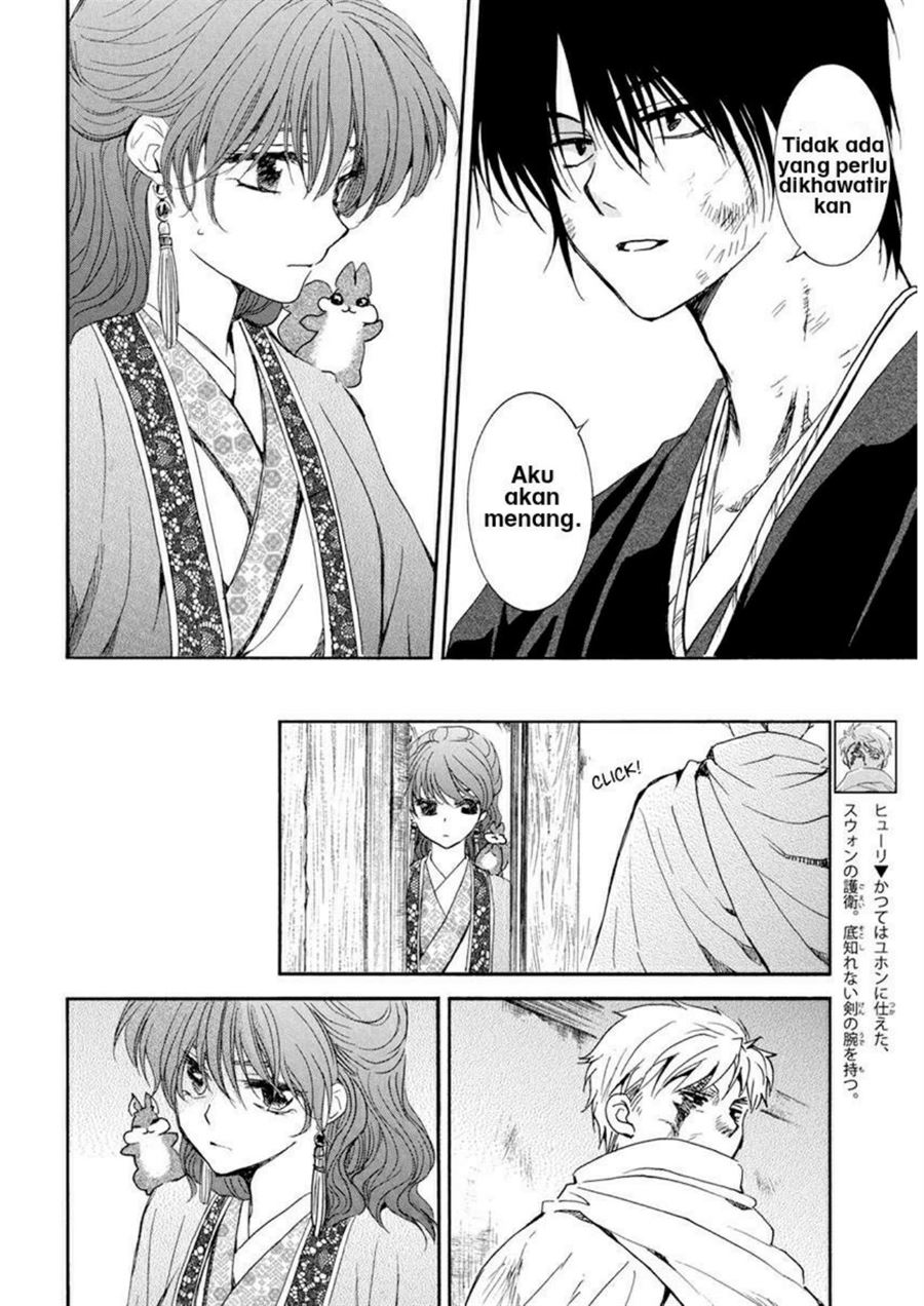 Akatsuki no Yona Chapter 202 Bahasa Indonesia