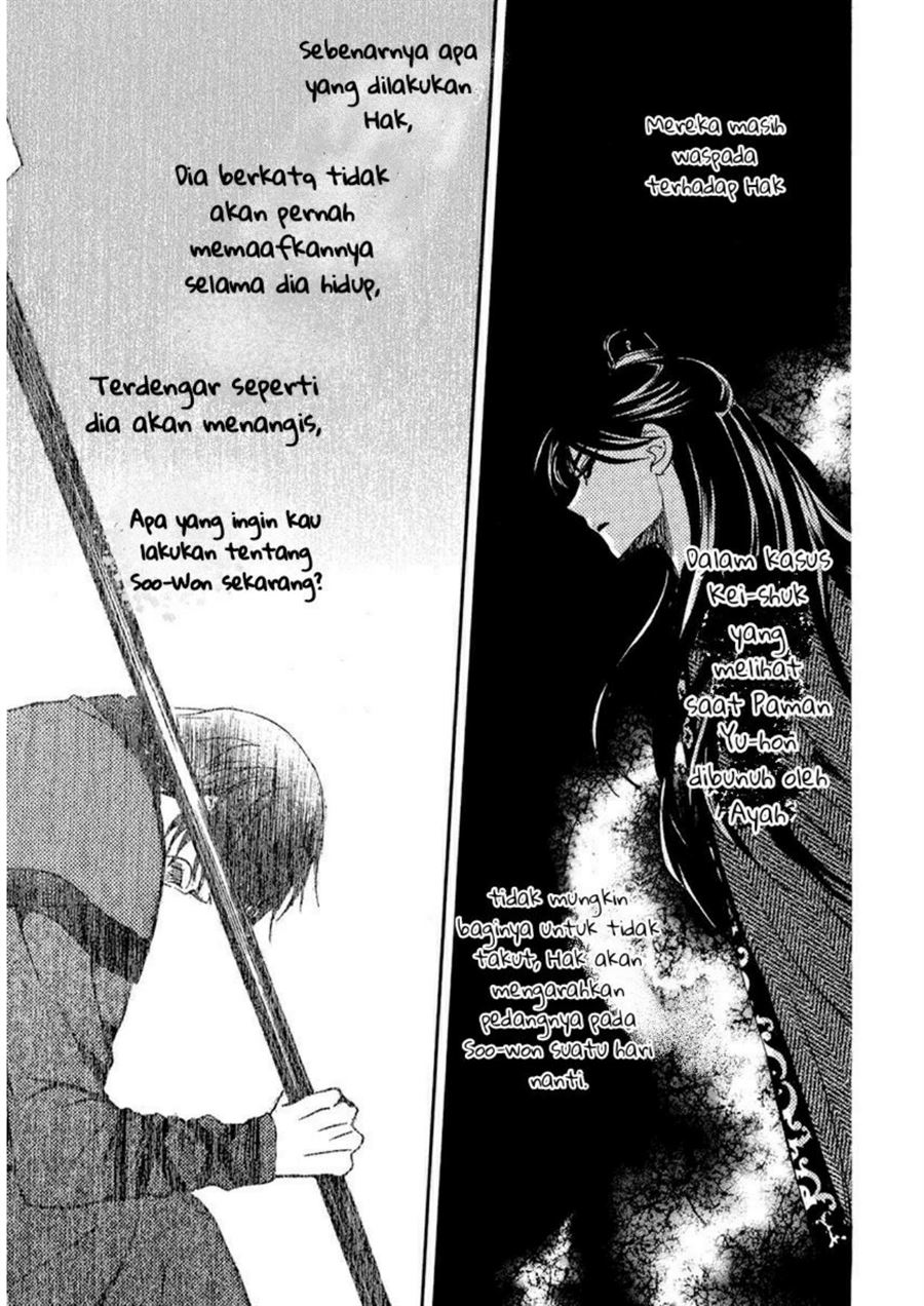 Akatsuki no Yona Chapter 202 Bahasa Indonesia