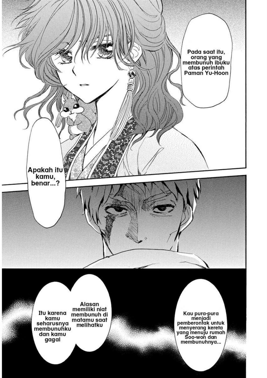 Akatsuki no Yona Chapter 202 Bahasa Indonesia
