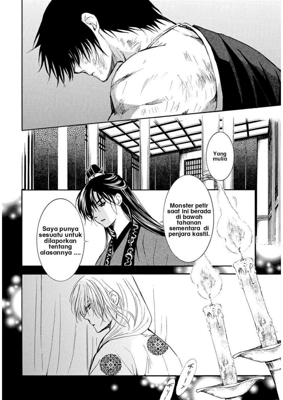 Akatsuki no Yona Chapter 202 Bahasa Indonesia