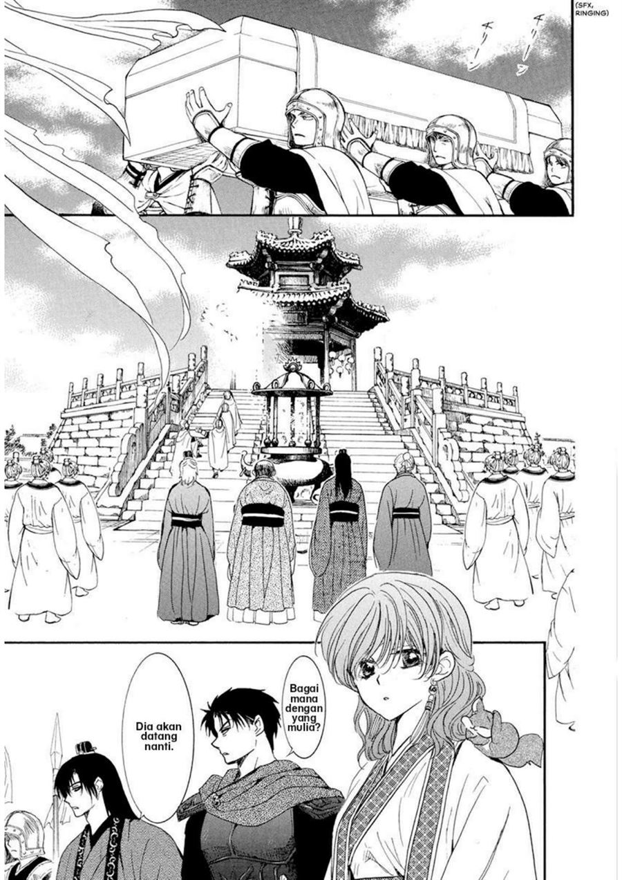 Akatsuki no Yona Chapter 202 Bahasa Indonesia