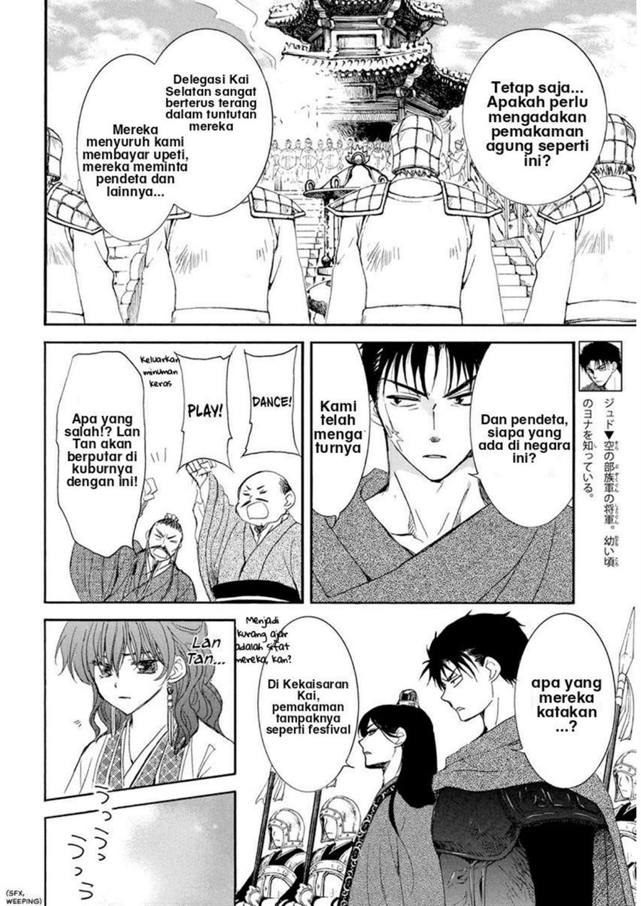 Akatsuki no Yona Chapter 202 Bahasa Indonesia