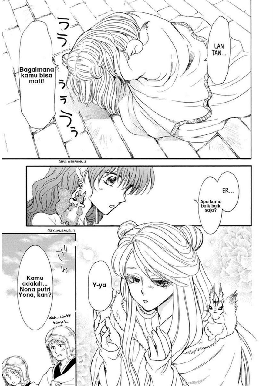 Akatsuki no Yona Chapter 202 Bahasa Indonesia