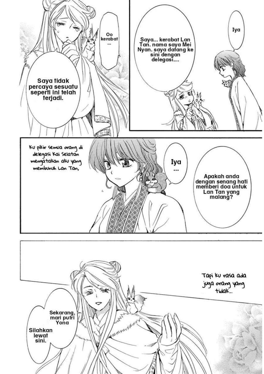 Akatsuki no Yona Chapter 202 Bahasa Indonesia
