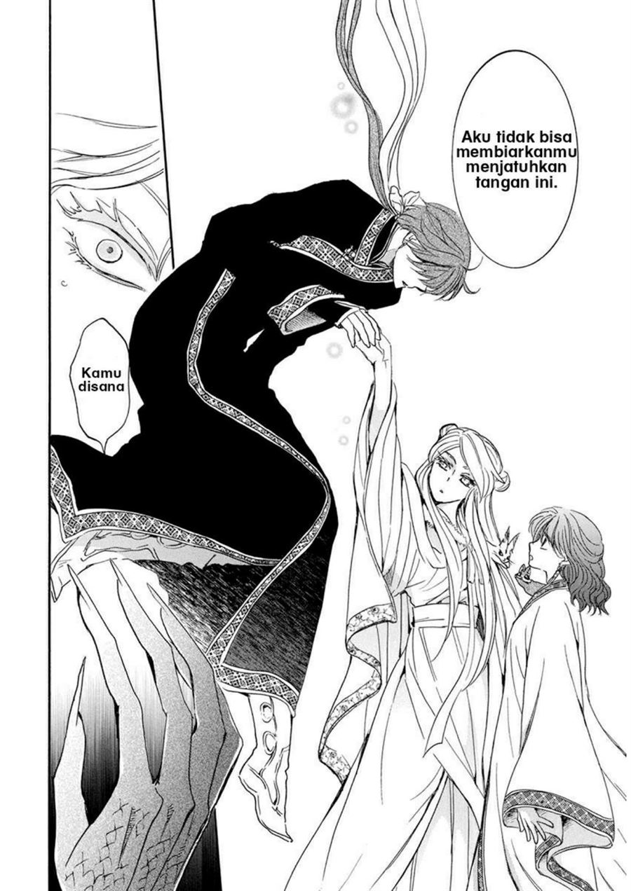 Akatsuki no Yona Chapter 202 Bahasa Indonesia