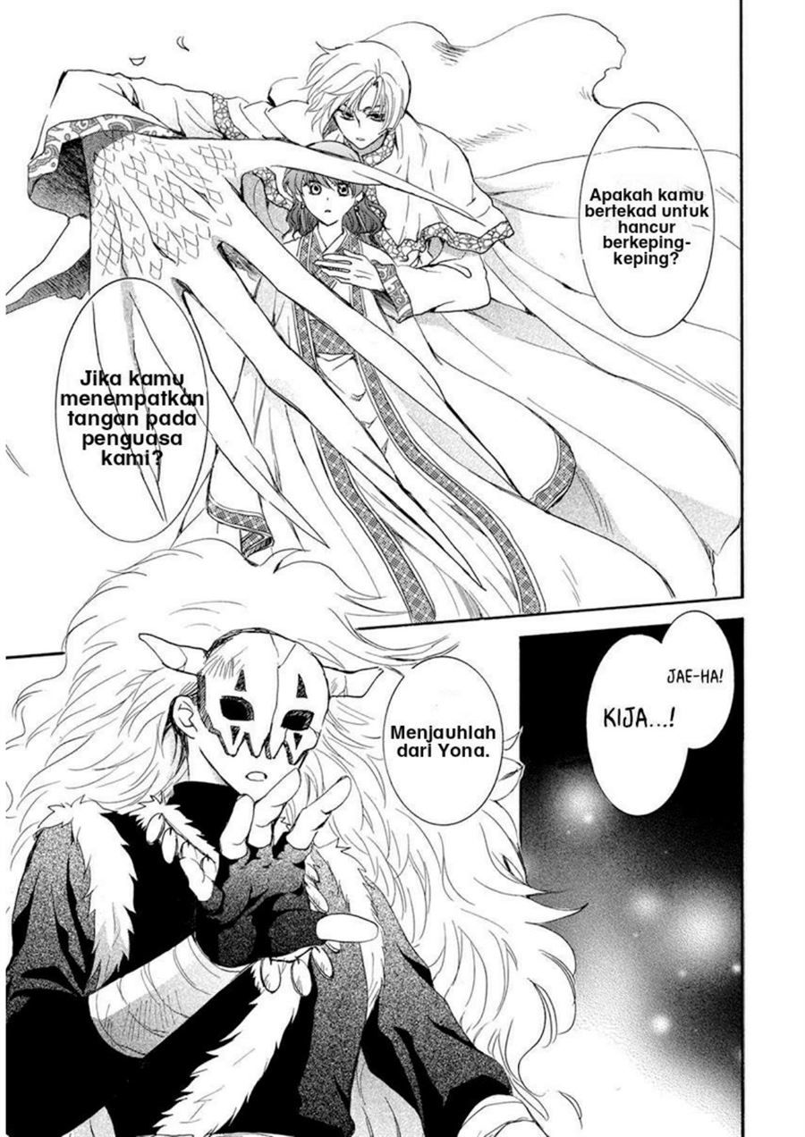 Akatsuki no Yona Chapter 202 Bahasa Indonesia