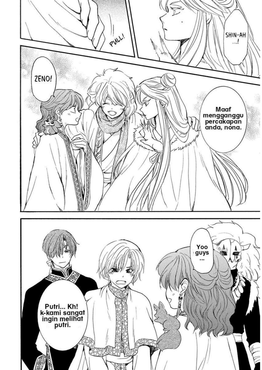 Akatsuki no Yona Chapter 202 Bahasa Indonesia