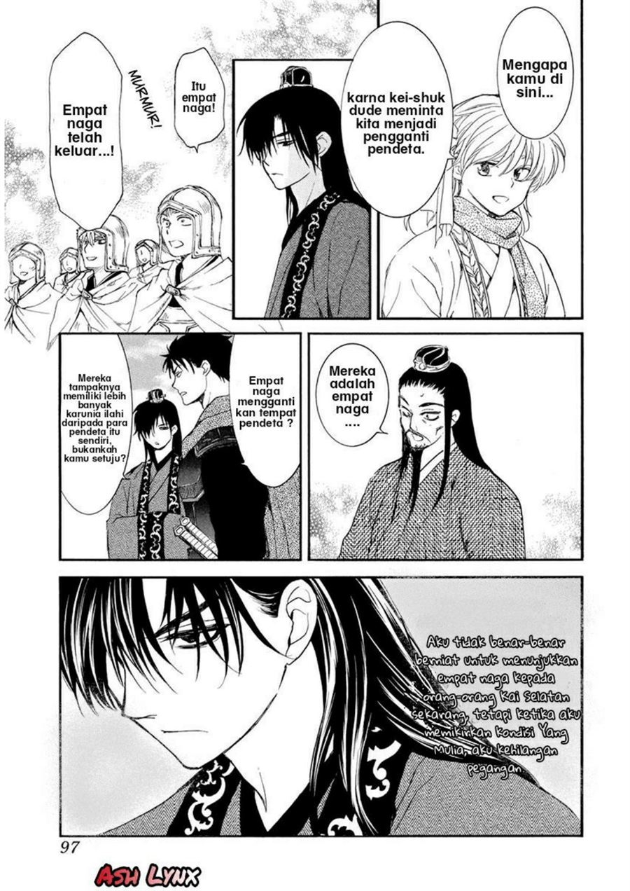 Akatsuki no Yona Chapter 202 Bahasa Indonesia