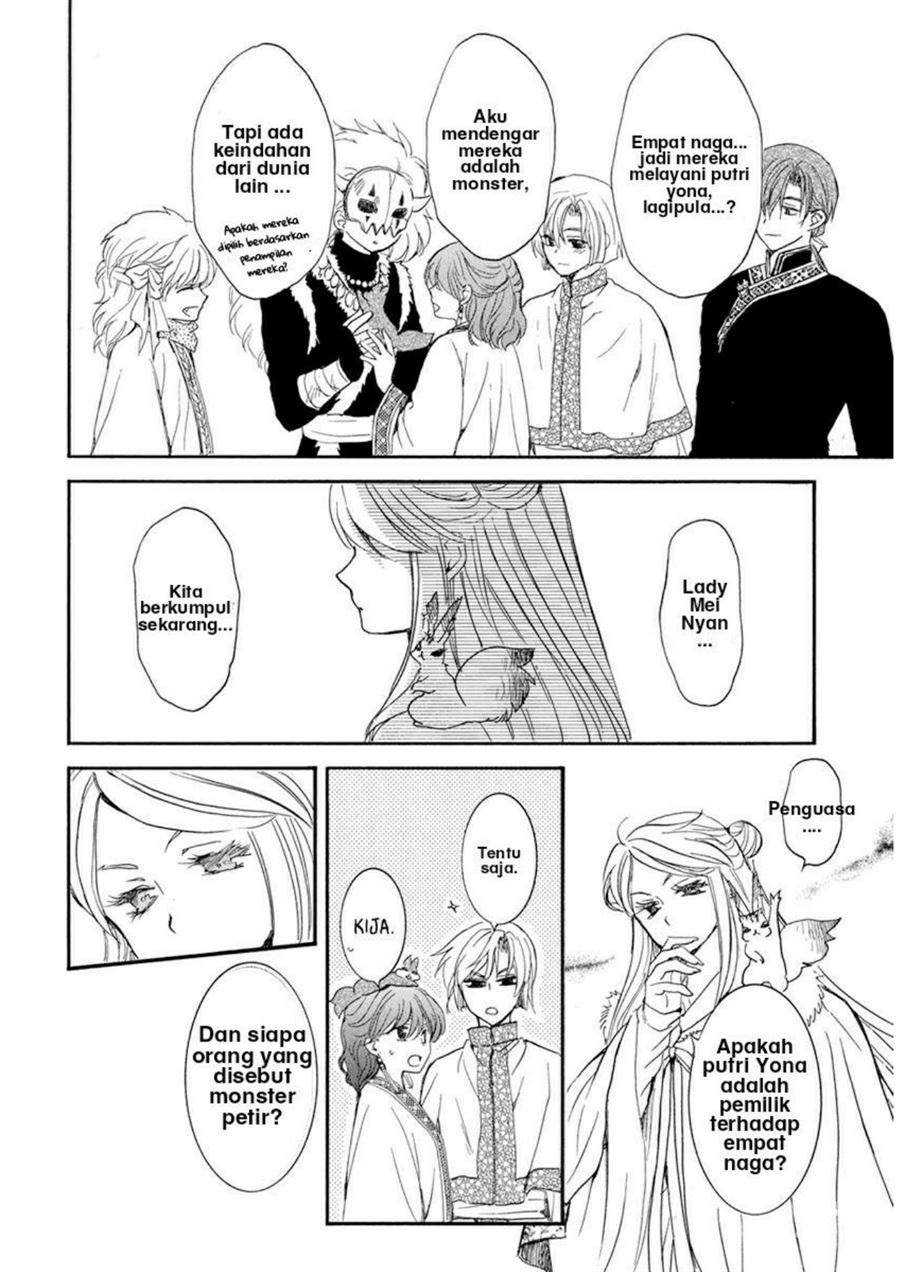 Akatsuki no Yona Chapter 202 Bahasa Indonesia