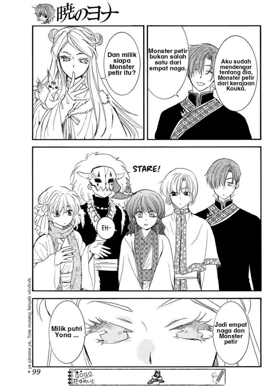 Akatsuki no Yona Chapter 202 Bahasa Indonesia