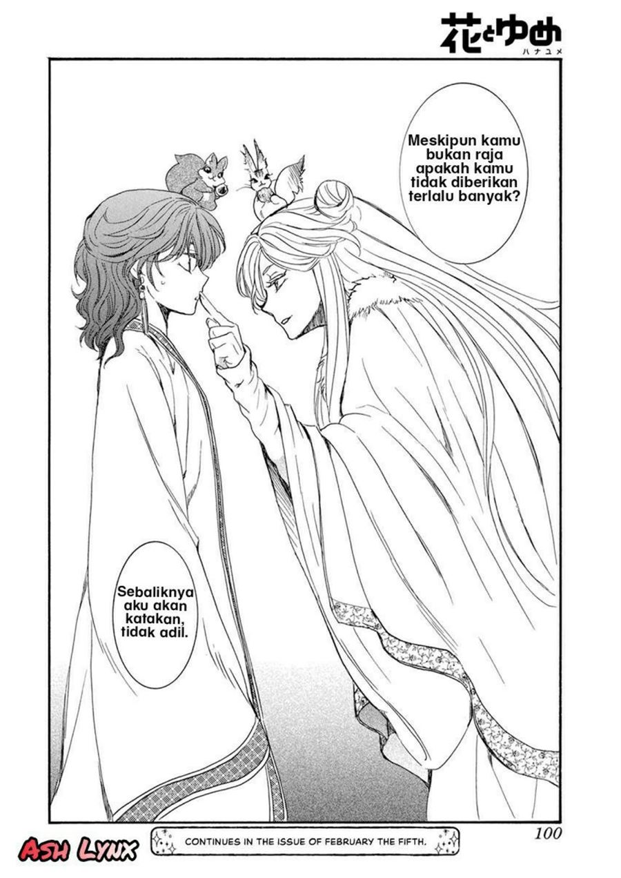 Akatsuki no Yona Chapter 202 Bahasa Indonesia