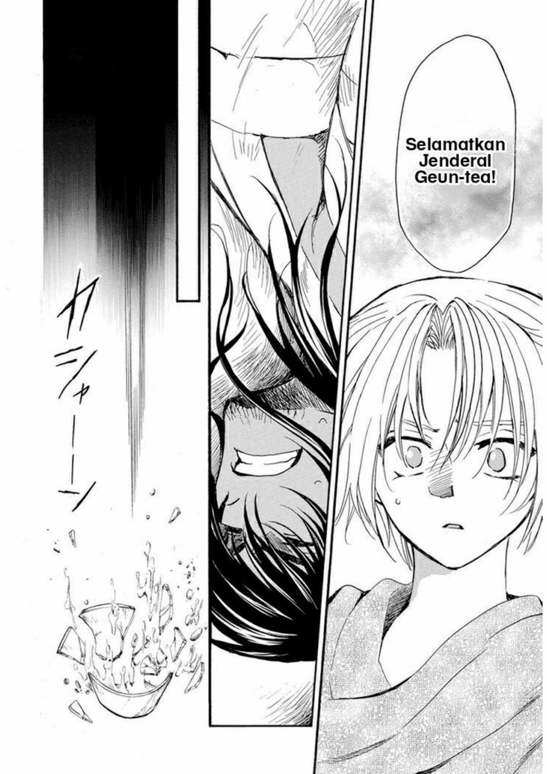 Akatsuki no Yona Chapter 210 Bahasa Indonesia